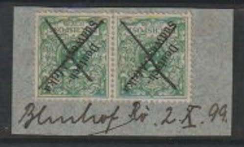 South West Africa 1899 Bahnhoff RO manuscript 2.X.99 on 5Pfg pair on piece, rare