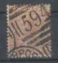 Great Britain 1870/83 8d orange plate 1 very fine used