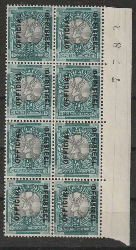 South Africa Official 1944 1/2d reading up and down sheet number block of 8