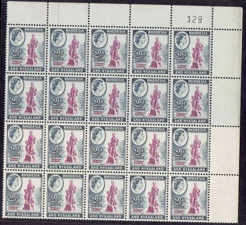 Rhodesia and Nyasaland 1959 QEII 2 1/2d sheet no blk of 30  very fine unmounted mint