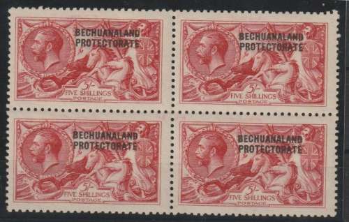 Bechuanaland 1913-24 KGV Sea Horse 5s De La Rue carmine block of 4 very fine unmounted mint