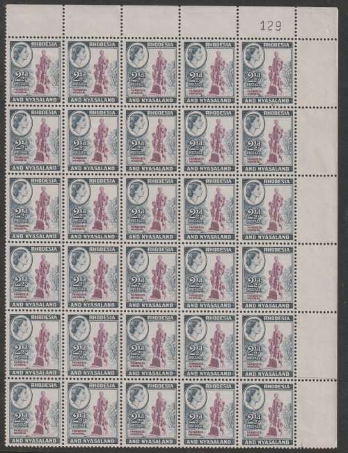 Rhodesia and Nyasaland 1959 QEII 2 1/2d sheet no blk of 30  very fine unmounted mint