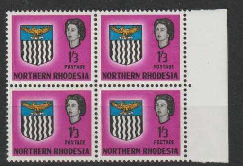 Northern Rhodesia 1963 QEII 1s3d block of 4 with parted hair plate flaw
