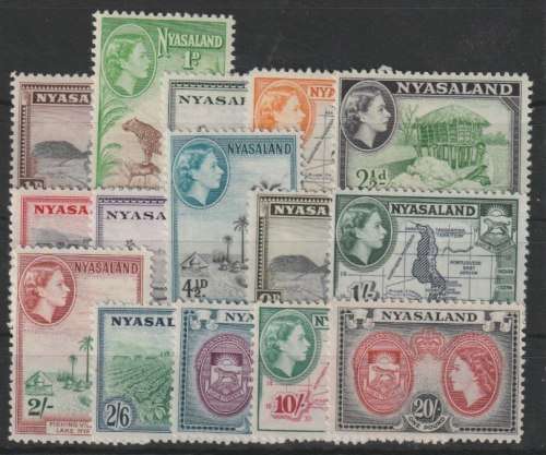 Nyasaland 1953 QEII set of 15 very fine unmounted mint