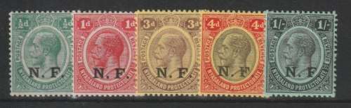 Tanganyika Nyasaland Rhodesia Force 1916 set of 5 very fine mint