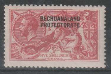 Bechuanaland 1913-24 KGV Sea Horse 5s De La Rue bright carmine very fine  mint