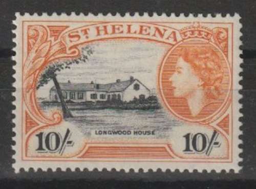 ST Helena 1953 QEII 10s top value very fine unmounted mint