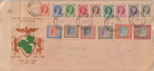 Rhodesia and Nyasaland 1954 QEII set of 15 on first day cover