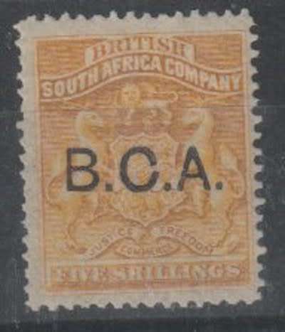 Nyasaland 1891/95 Rhodesia overprinted 5s orange-yellow thin overprint fine mint