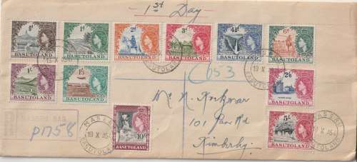 Basutoland 1954 QEII Definitive first day cover, very scarce very fine