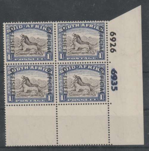 South Africa Officials 1950/54 1s dark brown and ultramarine control block of 4