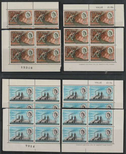 Rhodesia and Nyasaland 1961 Mining set of 2 in 4 corner blocks 4 very fine unhinged