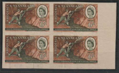 Rhodesia and Nyasaland 1961 Mining 6d bottom left imperforate block of 4