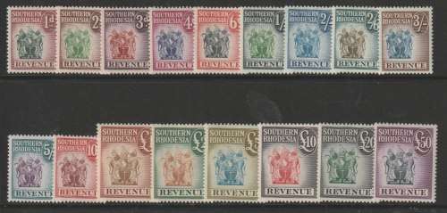 Southern Rhodesia Revenues 1952 Arms set of 17 to £50 very fine unmounted mint