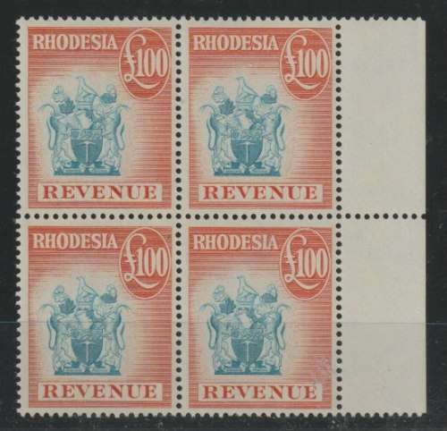 Rhodesia Revenues 1966 Arms £100 marginal block of 4 very fine unmounted mint