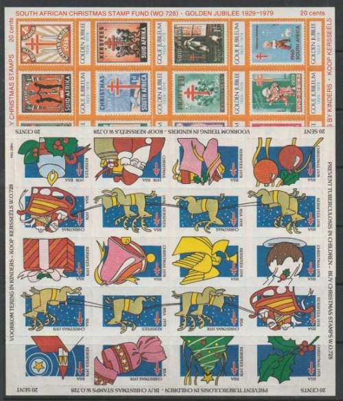 South Africa 1972-84 Christams full sheets x8 very fine