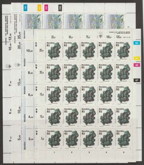 Namibia 1991 Mines & Minerals Defintive set of 15 Full Sheets unmounted mint
