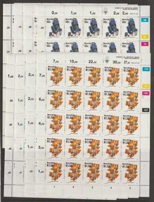 Namibia 1991 Mines & Minerals Defintive set of 15 Full Sheets unmounted mint