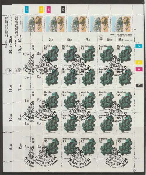 Namibia 1991 Mines & Minerals Defintive set of 15 Full Sheets fine used