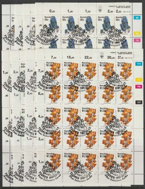 Namibia 1991 Mines & Minerals Defintive set of 15 Full Sheets fine used
