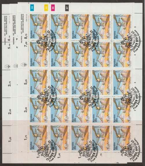 Namibia 1991 Mines & Minerals Defintive set of 15 Full Sheets fine used