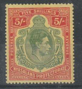 Nyasaland 1944 KGVI 5s green & red/pale yellow ordinary paper fine mint