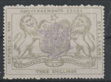 Bechuanaland Stellaland Revenue 1885 with monogram  2s very fine mint