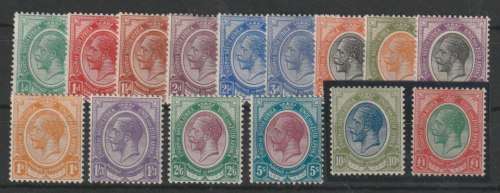 South Africa 1913 KGV set of 15 very fine mint