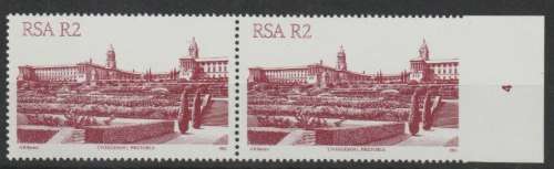 South Africa 1982 Building Definitive R2 pair right margin imperforate very fine unmounted mint