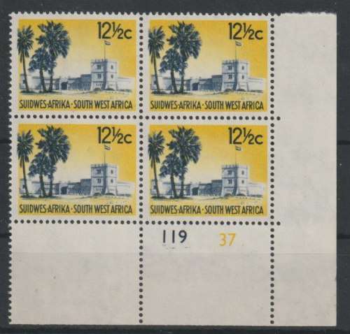 South West Africa 1962 1st Definitive No wmk 12 1/2c control block of 4  very fine unmounted mint
