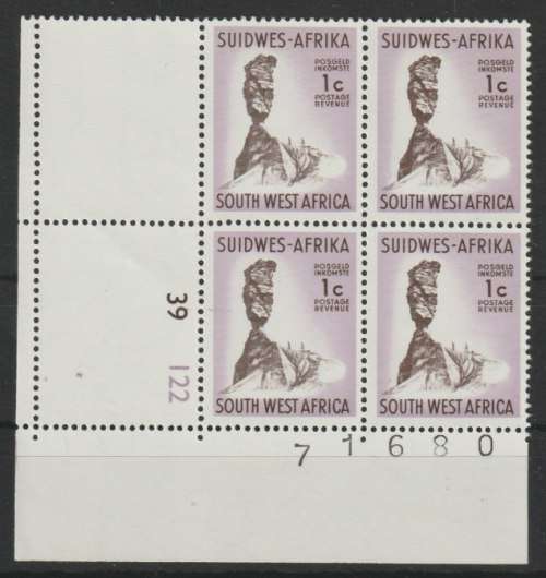 South West Africa 1968 1st Definitive Harrison 1c, c/blk of 4  very fine unmounted mint