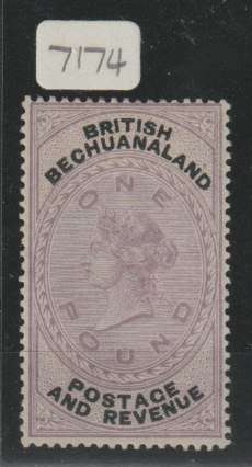 Bechuanaland 1887 QV £1 extremely  fine mint with certificate