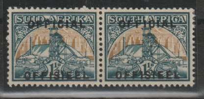 South Africa  Officials 1944 1 1/2d with horizontal overprint very fine mint