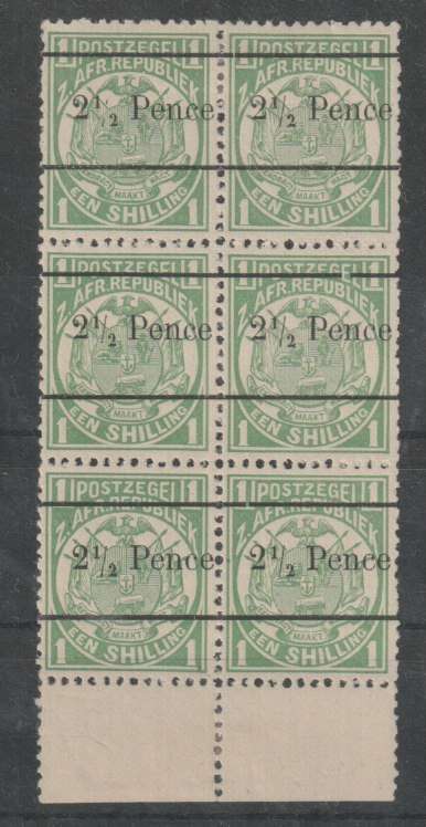 Transvaal 1893 2 1/2d on 1s block of 6 with 12.5mm and 13.5mm printings fine mint