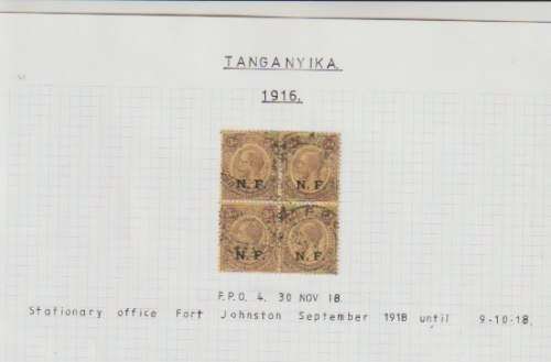 Tanganyika Nyasaland Rhodesia Force 1916 3d block of 4 with FPO 4 cancel very fine used