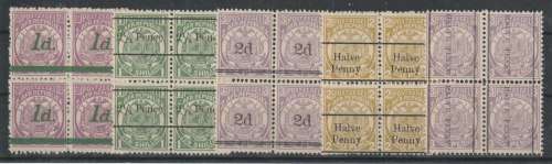 Transvaal 1885 Vurtheim lot of 9 values in blocks of 4 very fine unmounted mint