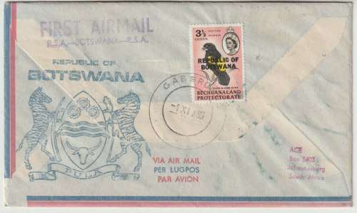 South Africa 1966 First Airmail JHB to Gaberones and return flight cover