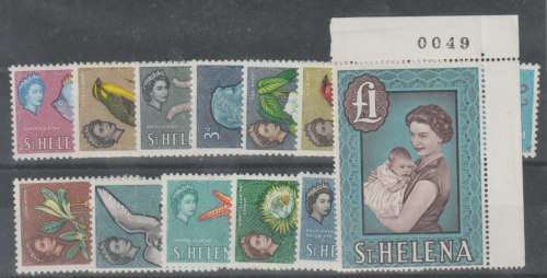 ST Helena 1961 QEII set of 14 very fine unmounted mint