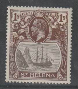 St Helena 1937 KGV 1s grey & brown with torn flag variety very fine mint