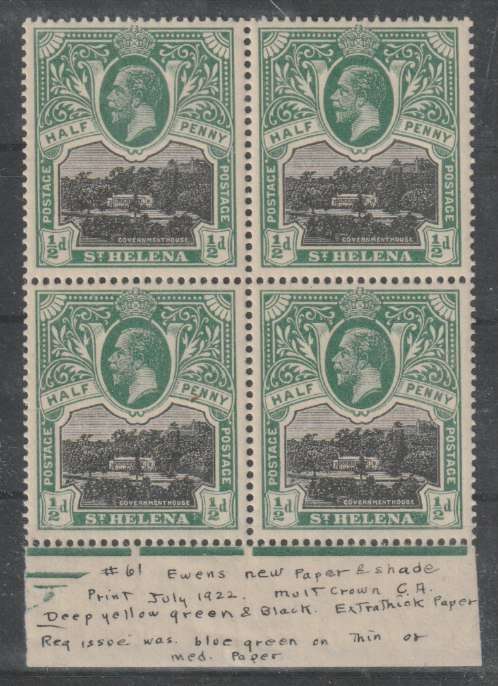 St Helena 1912/16 KGV 1/2d deep yellow green blk 4 on thick paper very fine unmounted mint