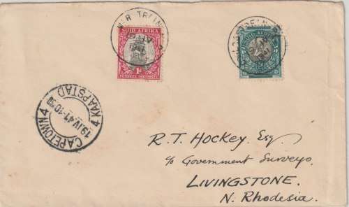 South Africa 1941 War Train & Oorlogstrein  special cancellations on cover very fine