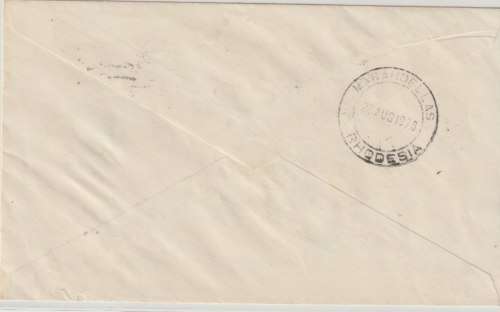 Rhodesia 1978 Marandellas local cover unfranked with postage due 10c applied, very fine