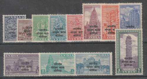 India 1953 Custodian Forces in Korea set of 12 very fine unmounted mint