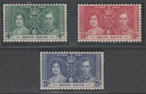 Hong Kong 1937 Coronation set of 3 fine unmounted mint