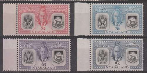 Nyasaland 1951 KGVI Diamond Jubilee set of 4  very fine unmounted mint