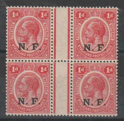 Tanganyika Nyasaland Rhodesia Force 1916 1d gutter block of 4 very fine unmounted mint