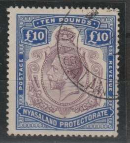 Nyasaland 1913 KGV £10 purple & royal blue very very fine used with certificates