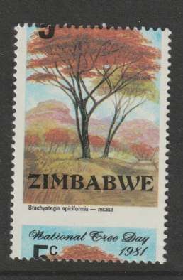 Zimbabwe 1981 Tree 5c  major perforation shift