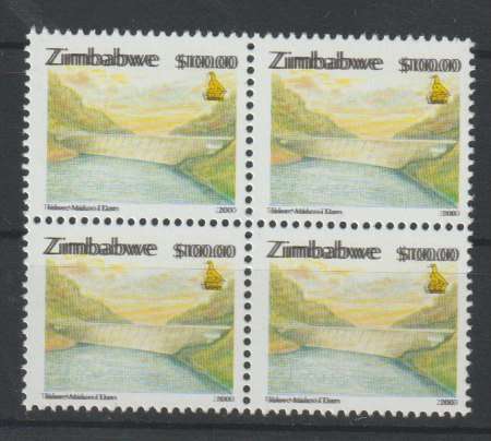 Zimbabwe 2000 Definitive $100 Dam block of 4 with double black printing