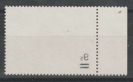 Lesotho 1986 9s on 30s with major overprint shift to left and offset on reverse